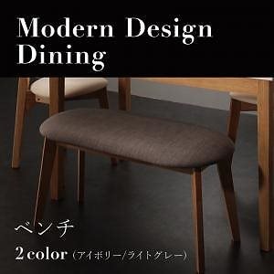 ダイニングシリーズ [ワース] ベンチ単品 [脚部]ナチュラル アイボリー