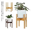 プランタースタンド フラワースタンド 木製 35*25cm 28*cm 観葉植物 室内 鉢台 花台 鉢置き台 フラワーポット 植木鉢 スタンド プランター 花 置き台 おしゃれ インテリア 円形