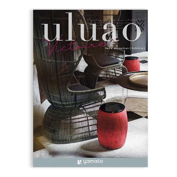 カタログギフト uluao ウルアオ Victoire ヴィクトワール ZOA711078743
