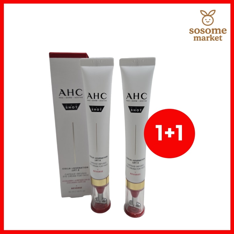 (アイクリーム1+1)プロショットコーラ ジュビネーションリフト4カプセルインフューズドアイクリームフォーフェイス 30ml*2/アイクリーム 韓国,アイクリーム 目元たるみ,アイクリームくま