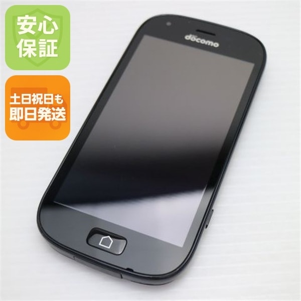 新品同様 F-04J らくらくスマートフォン4 ブラック スマホ DoCoMo 富士通 29