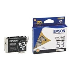 (業務用5セット) EPSON エプソン インクカートリッジ 純正 (ICBK53) フォトブラック(黒)