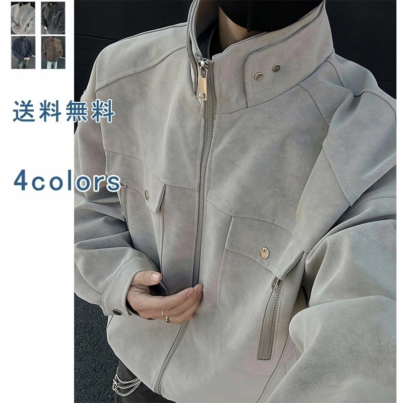 レザージャケット 作業着 ビンテージ 無地 メンズ スタントカラー ポケット付き アウター 長袖 コート デニム カジュアル ゆったり 春 秋