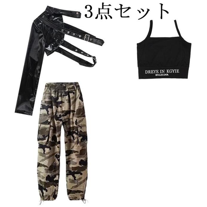 子供ヒップホップジャズダンス衣装　女の子ダンス衣装　迷彩柄パンツ　pu　レザー　シンプル袖　夏子供キャミソールｔシャツ　ヒップホップジャズダンスウェア　ステージ演出　イベント　舞台演出服　発表会　hi