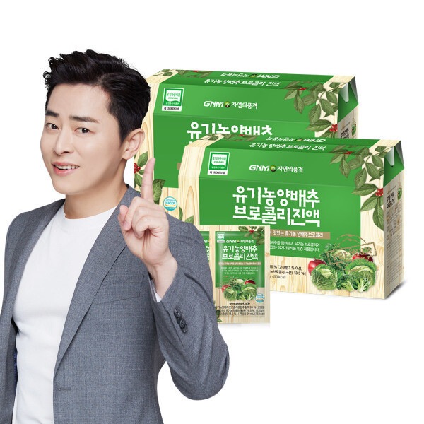 オーガニック/キャベツジュース/韓国製/キャベツ/30x2 4,946円