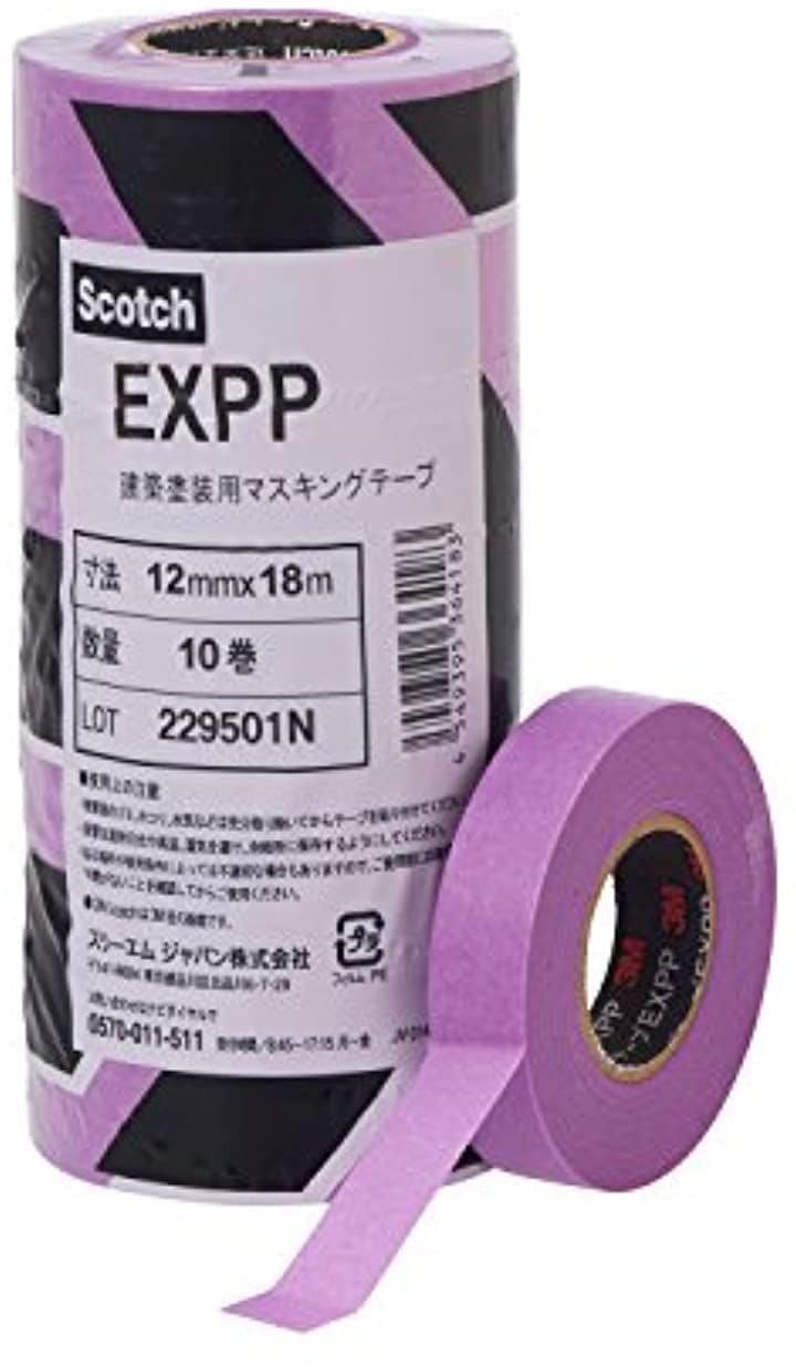 Qoo10] EXPP 12X18 : マスキングテープ 建築塗装用 EXPP : ガーデニング・DIY・工具