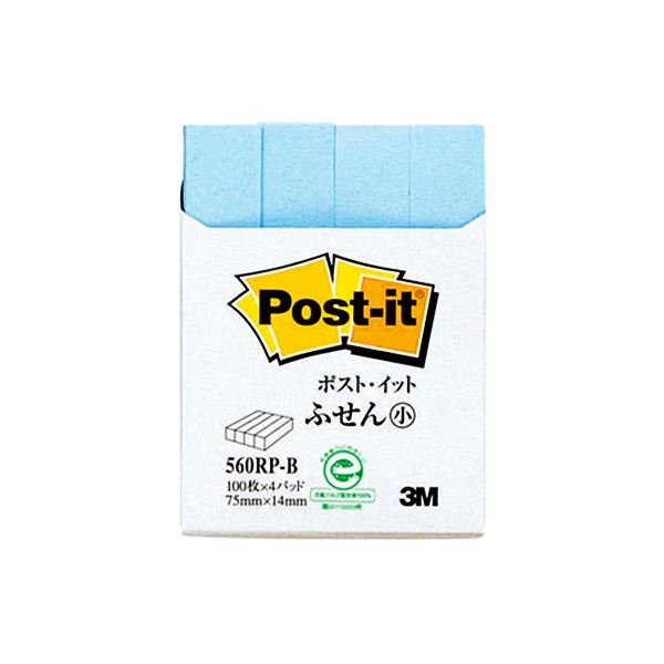 （まとめ） 3M ポストイット ふせん小 再生紙スタンダードカラー 75×14mm ブルー 560RP-B 1パック（4冊） (×15セット)