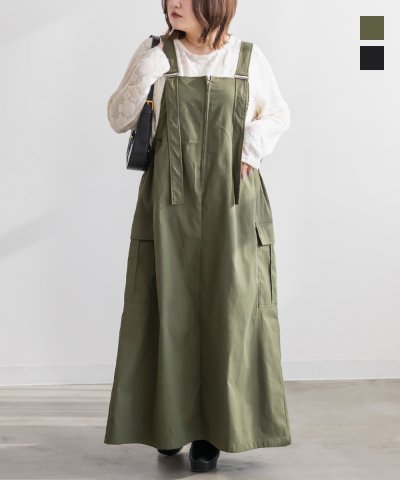 大きいサイズ レディース LL 3L 4L XL XXL XXXL サイドポケットジャンスカワンピース