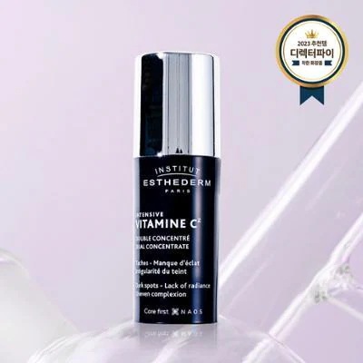 [ビタミンCアンプル/ミミジャブティー]エステダムビタミンC2アンプル10ml