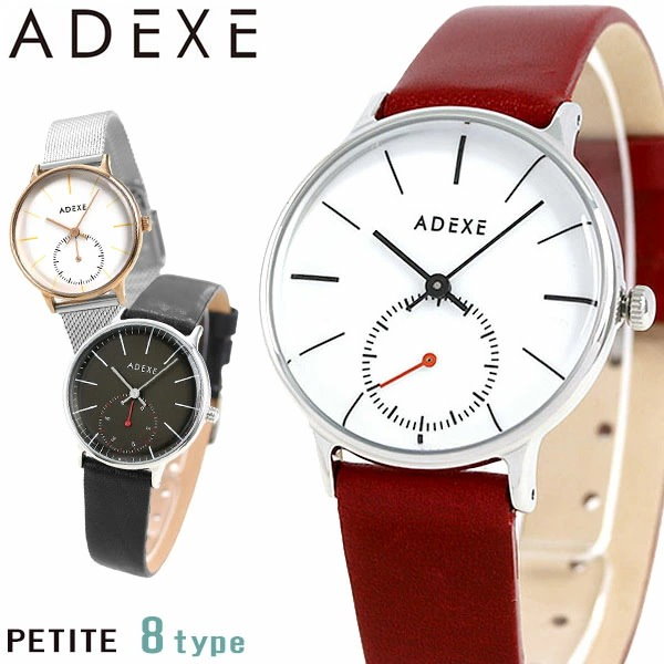 adexe 腕時計 メンズ トップ