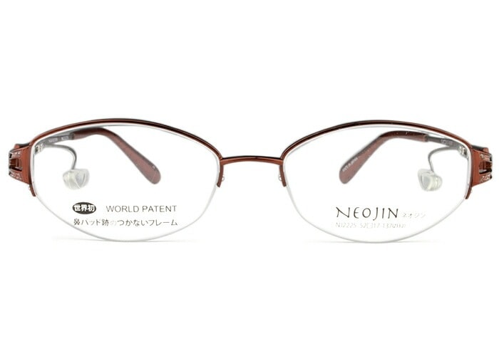ネオジン NEOJIN nj2225 c.10 レッド ナイロール ハーフリム 鼻パッドなし メガネ めがね 眼鏡 レディース ノーズパッドなし