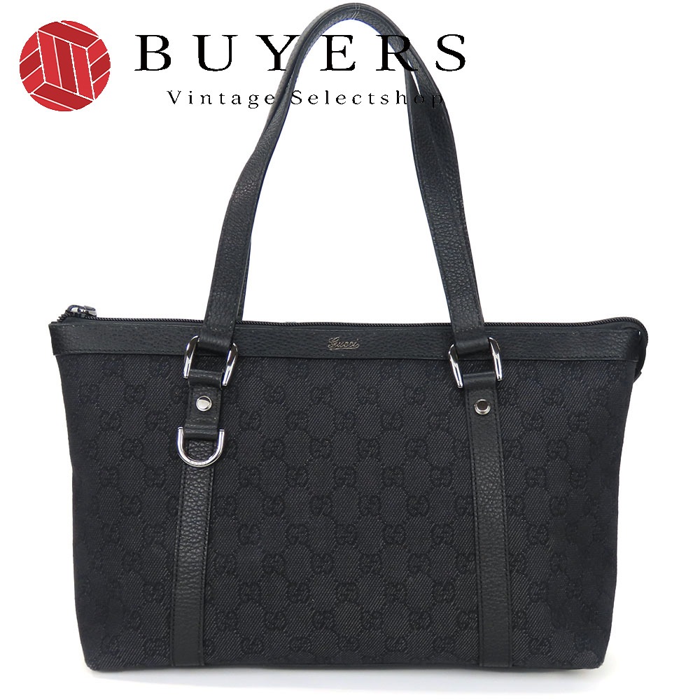 中古 トートバッグ 268640 GGキャンバス ブラック シルバー金具 肩掛け 普段使い カジュアル レディース 女性