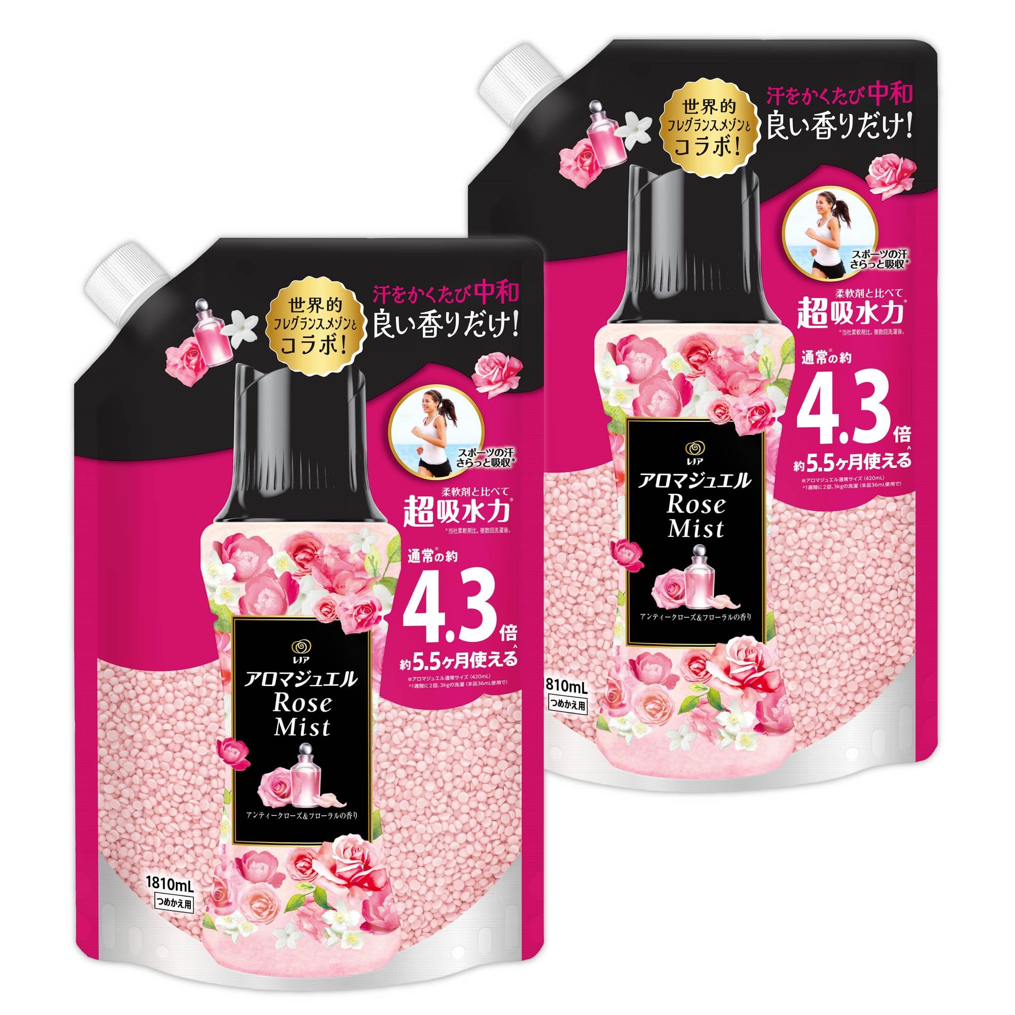 レノア ハピネス アロマジュエル 香り付け専用ビーズ アンティークローズ＆フローラル 詰め替え 1,810mL×2袋【まとめ買い】 [大容量]