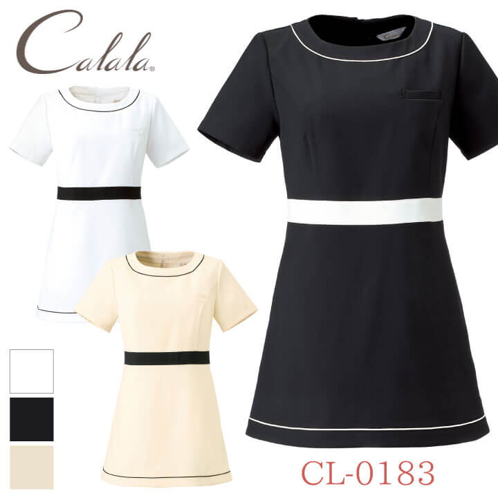 Calala キャララ CL-0183 チュニック 制服 ユニフォーム 医療 エステ 介護 事務 受付 チトセ 半袖 ストレッチ /ct-cl0183