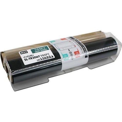 ビーポップ CPM-200専用 詰め替え用インクリボン 深緑 SL-TR206Tフカミドリ