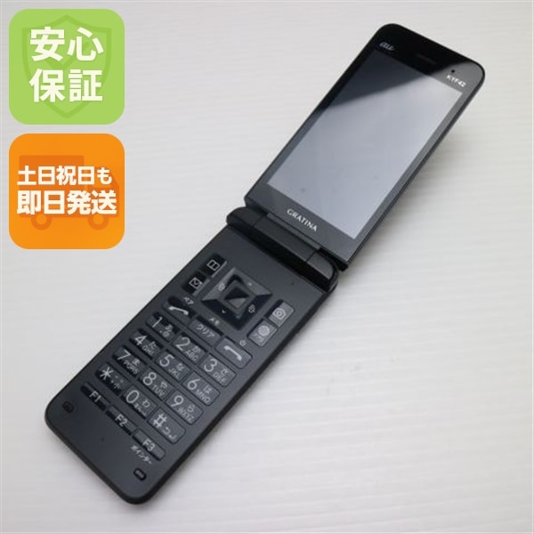 新品同様 GRATINA KYF42 ブラック 白ロム 本体 即日発送 土日祝発送OK 133