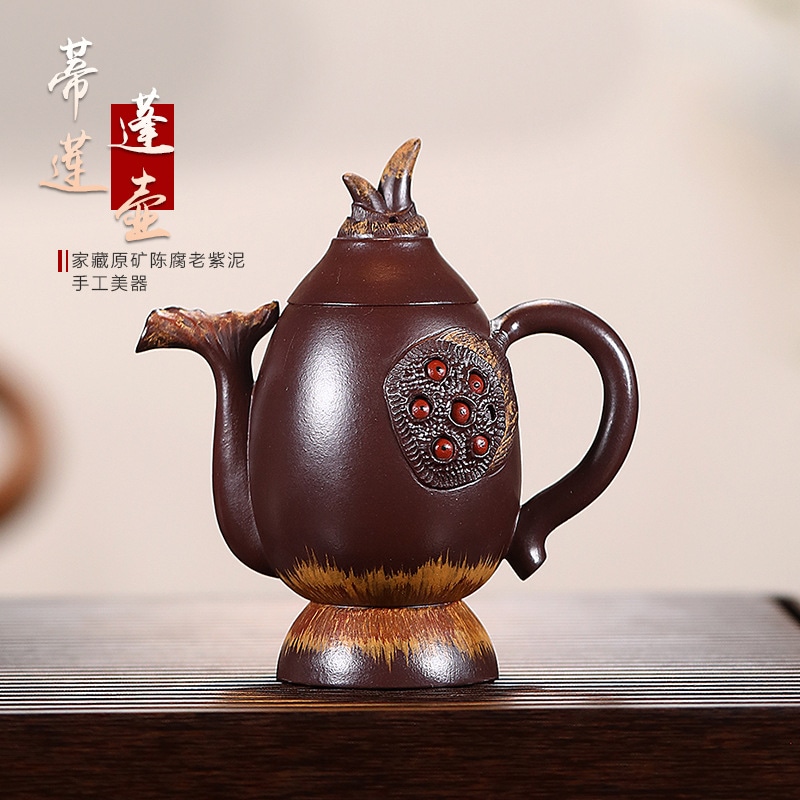 痕跡のない秘密のテキスト古い紫色の泥手作りの紫色の粘土ティーポット無視されたlotus Pod Teapot