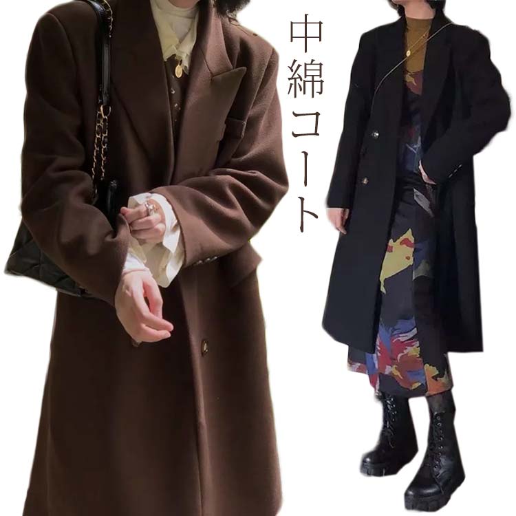 ラシャタッチラシャコートロングコートロング丈40チェスターコート厚秋冬アウターミモレ丈上品ゆったりアウター秋冬無地通勤着痩せ20エレガントオフィスレトロ中綿コート30レディース