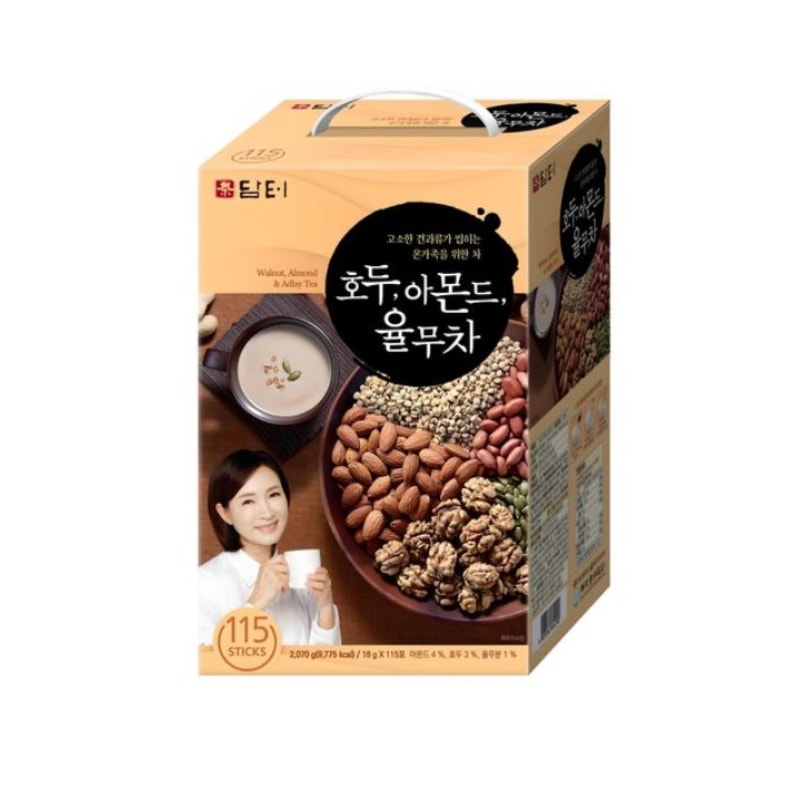 クルミアーモンドハトムギ茶