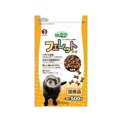 他サイト： フェレットフード　森の小動物シリーズ　５００ｇ　ＣＲＣ50―40―15―20―00の商品画像