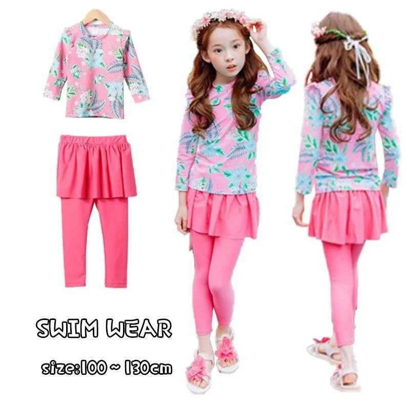 子供水着 上下セットセパレート 長袖 女の子スイムウェア ジュニア ラッシュガード 水着女の子 キッズ 子ども用 スクール水着 みずぎ ベビー水着 可愛い 小学生 スイミング 海 プール 海水浴 ビー