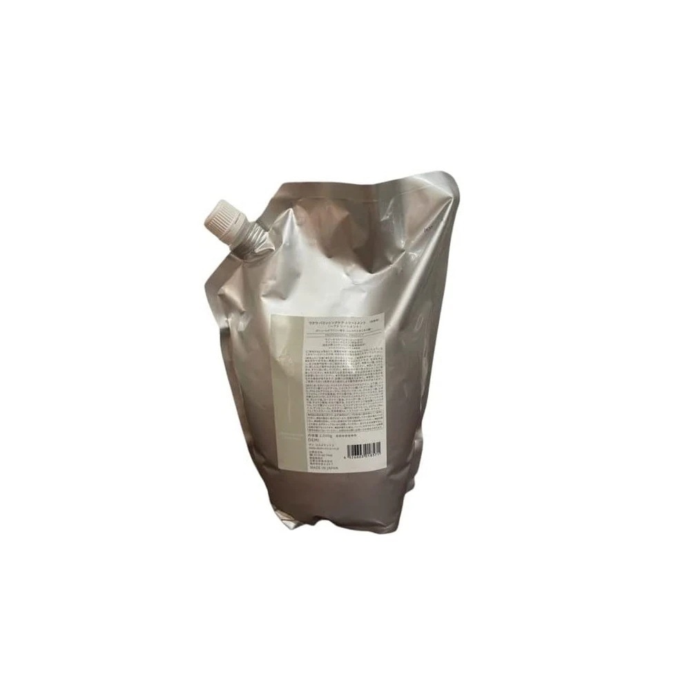 デミ ウタウ バランシングケア トリートメント 2000g レフィル