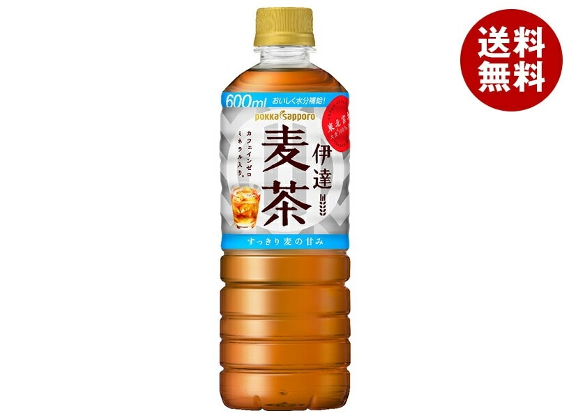ポッカサッポロ 伊達麦茶 600mlPET＊24本入＊(2ケース)