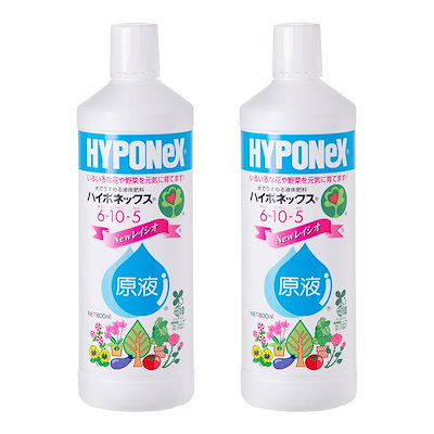 他サイト： ハイポネックス 4977517180425 ハイポネックス原液800ml 2ホンパックの商品画像