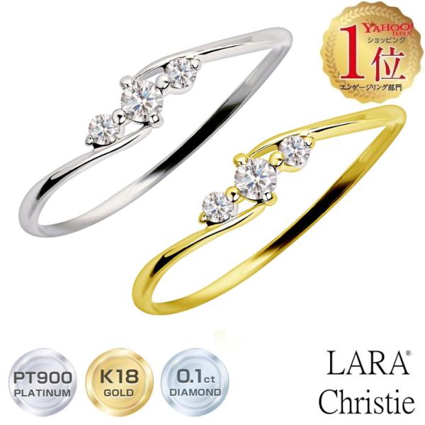 指輪 レディース 18金 プラチナ ダイヤ ダイヤモンド 計0.1ct PT900 ゴールド K18 婚約指輪 エンゲージリング LPUC
