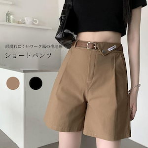 ショートパンツ夏レディースワークパンツショートハイウエストサマーパンツ短パンお洒落Aラインズボン体型カバーウエストゴム