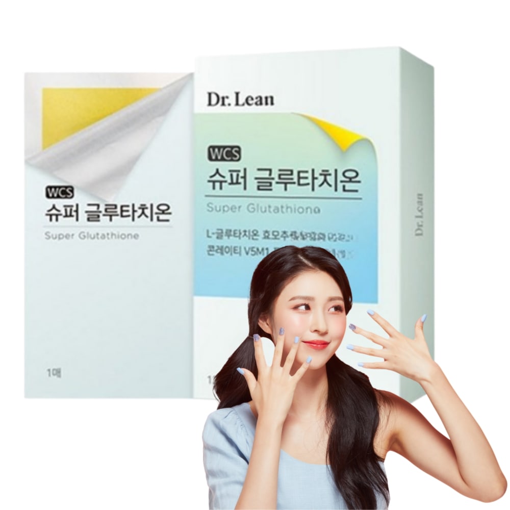 【韓国】 REXGUARD 口腔粘膜吸収 スーパーグルタチオン フィルムタイプ 30回分x1本