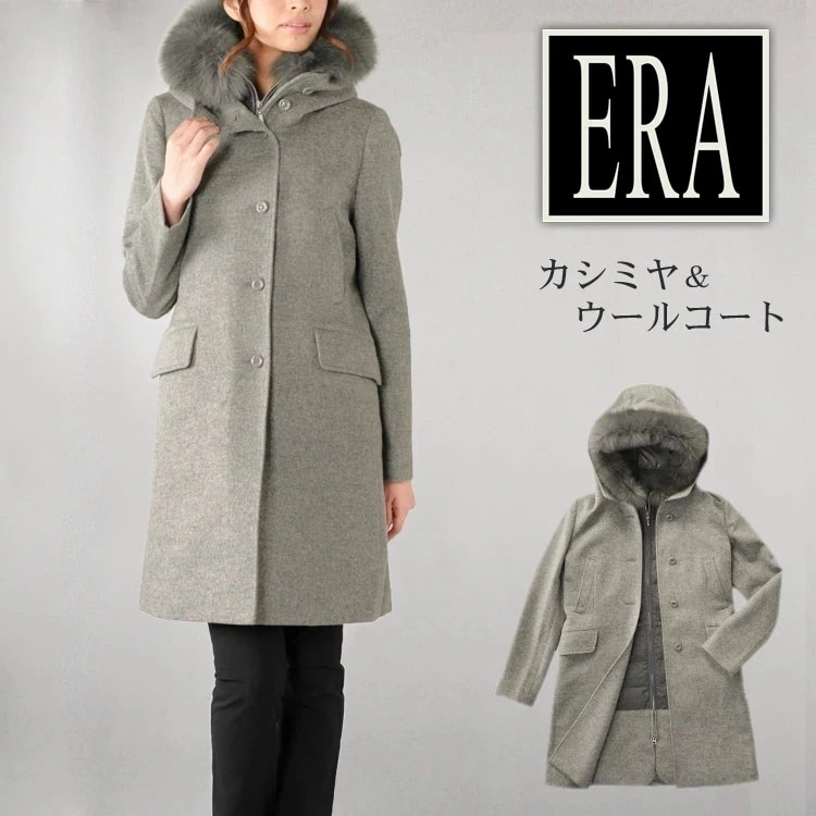 [ERA]カシミヤ混ウールコートダウンベストライナー付き