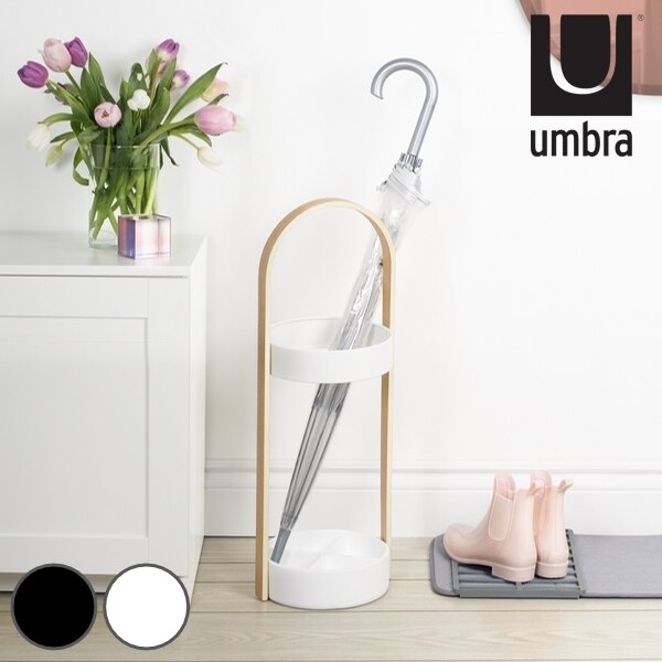 傘立て umbra アンブラ ハブ アンブレラスタンド スチール 送料無料 スチール製
