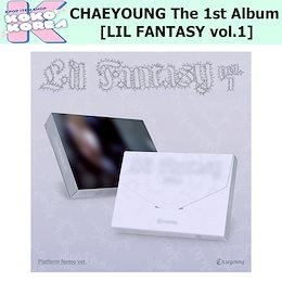 Qoo10 | アルバム-CHAEYOUNG-LIL-FANTASYのおすすめ商品リスト