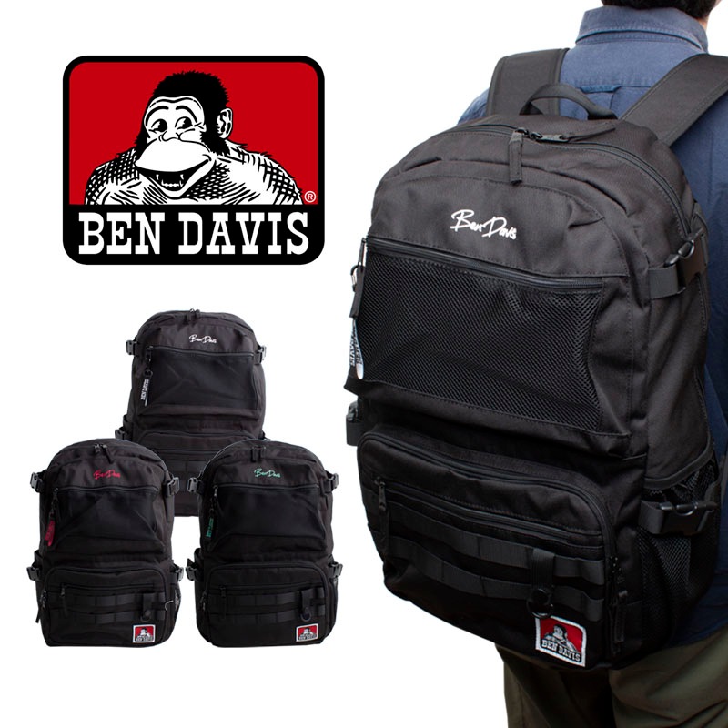 リュック バックパック 大容量 29L ロゴ メッシュ デイパック 撥水加工 メンズ レディース 男女兼用 通学 通勤 スポーツ アウトドア bdw8323 ラッピン