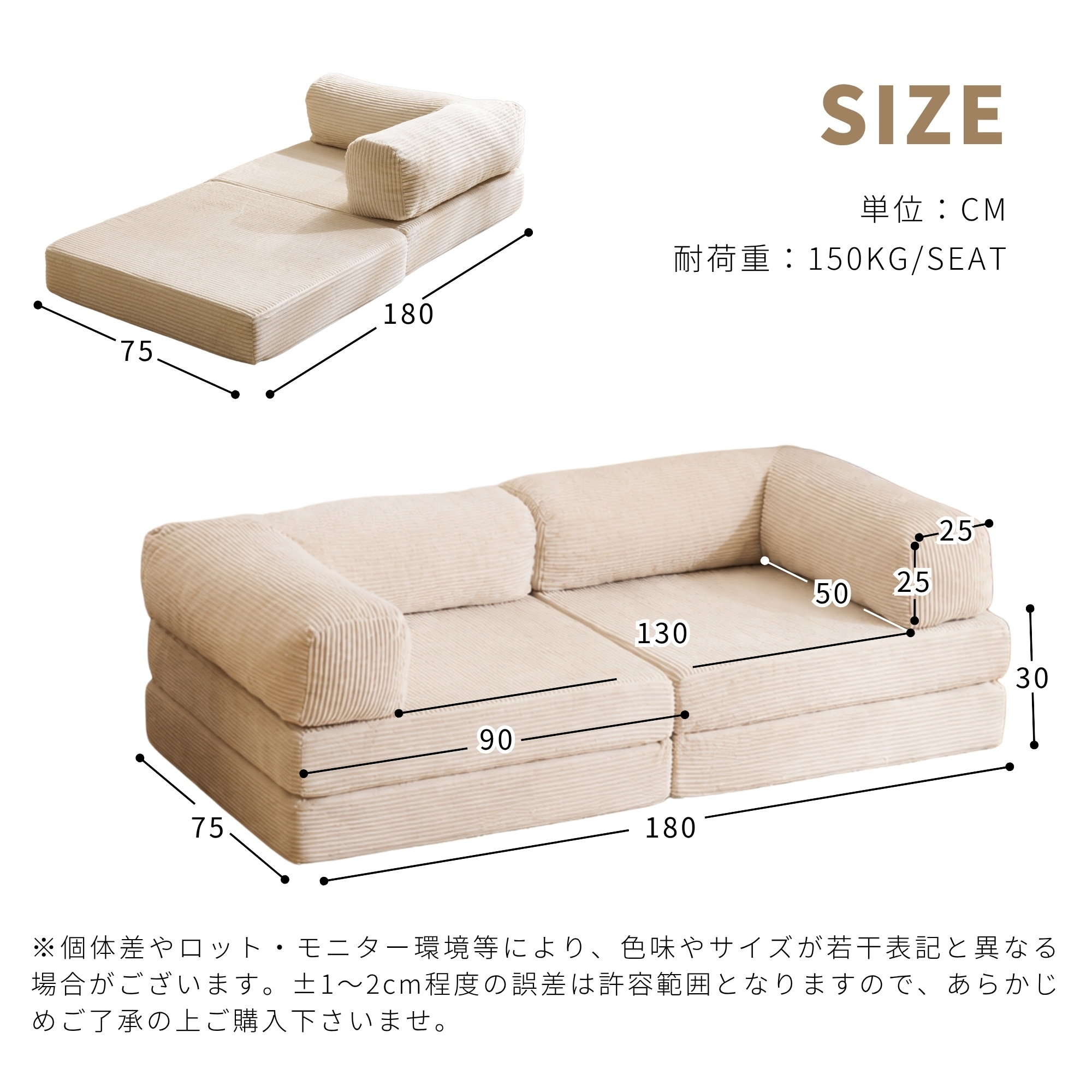 【国内発送】884【幅180cm】 ソファベッド 組立て不要 二人掛け 三人掛け フロアソファ コンパクト ローソファ 【二つに分けられるタイプ】 ソファー 1人暮らし 家庭用 マルチに使える クッシ
