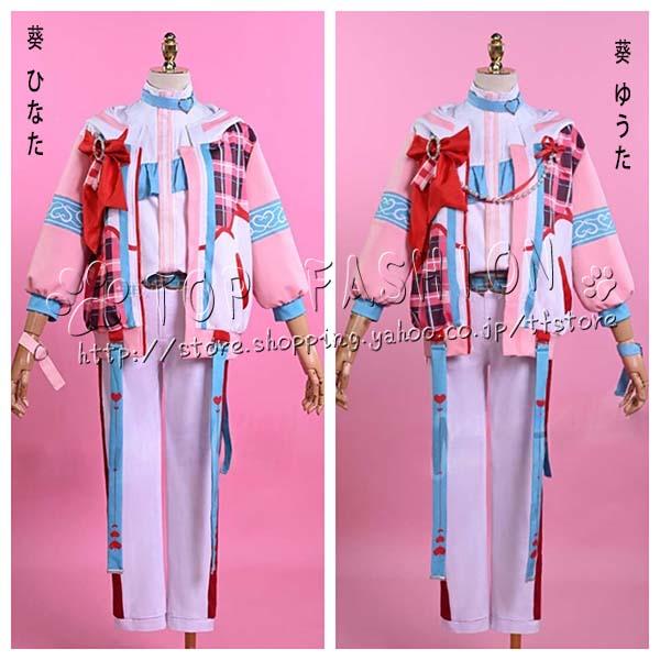 あんさんぶるスターズ! 葵 ひなた 葵 ゆうた コスプレ衣装 ウィッグ cosplay コスチューム ハロウィン クリスマス566