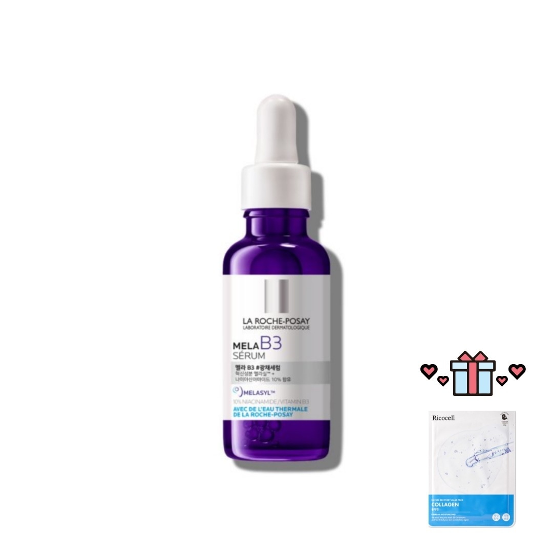 メラB3セラム 30ml