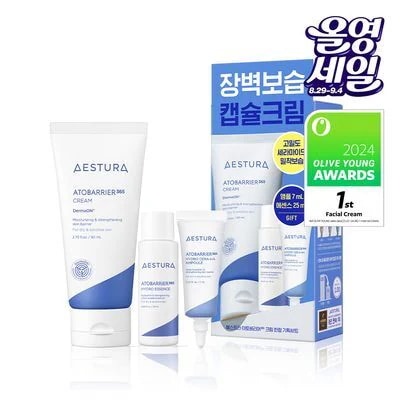 【定番特価】アトバリア365 クリーム 80ml 企画 (+ハイドロエッセンス25ml+セラヒアル アンプル7ml)