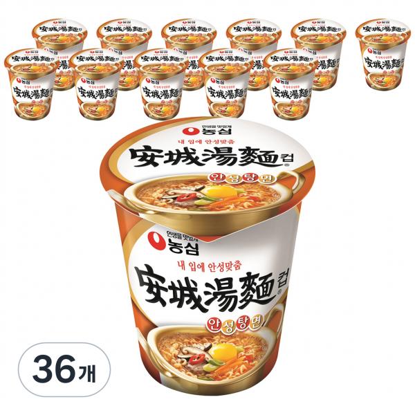 농심 안성탕면 소컵 66g