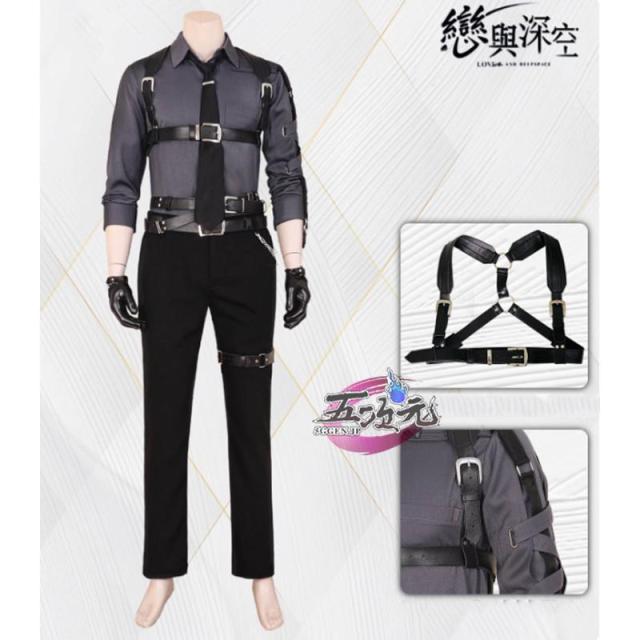 五次元　恋と深空　コスプレ　厳格な制限　男性キャラ共通衣装　衣装