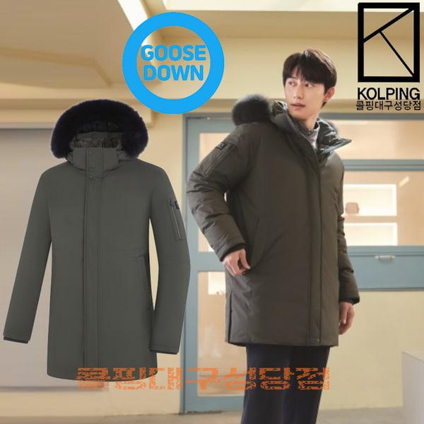 [] コスク 男性 冬 中丈 ヘビー グースダウンジャケット ガチョウ毛詰め物パッド (KUO8576M)