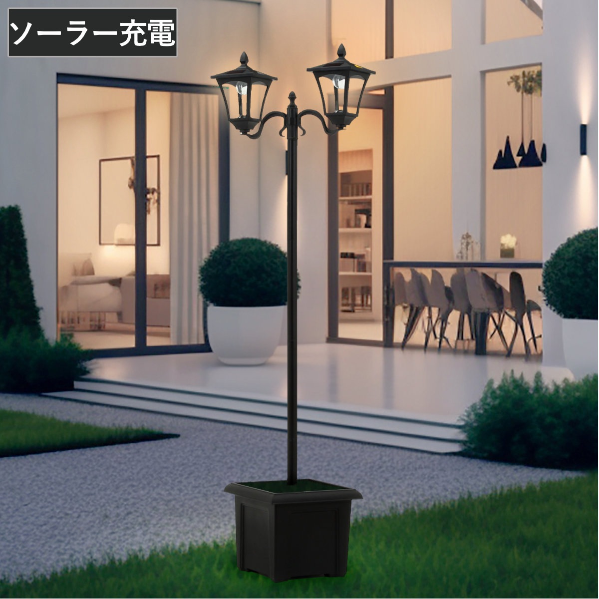 ガーデンライト LEDソーラースタンドライト 2灯 プランター付き 屋外 置き型 ソーラー ライト 太陽光充電 プランター スタンド式ライト スタンド式 街路灯風 LEDライト 配線不要 防犯