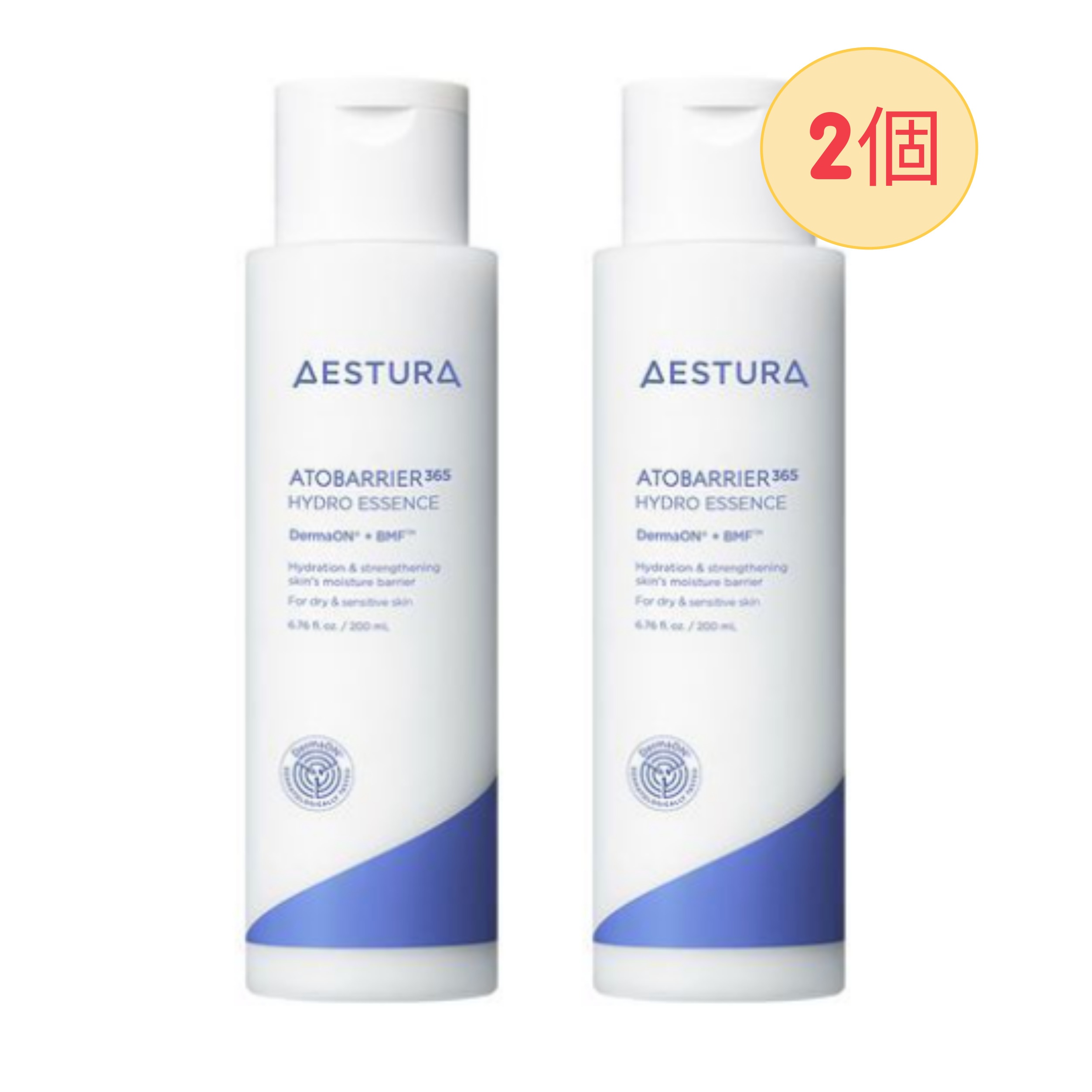 アトバリア365 ハイドロエッセンス [200ml+200ml] 保湿 栄養 敏感肌 5,629円