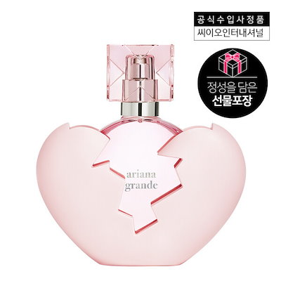 LOVENOTES アリアナグランデ香水 Amazon.com : Ariana Grande Love Notes Pink Woods Eau de