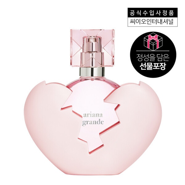 アリアナグランデ サンキューネクスト EDP 100ML(+サンプル3種贈呈)