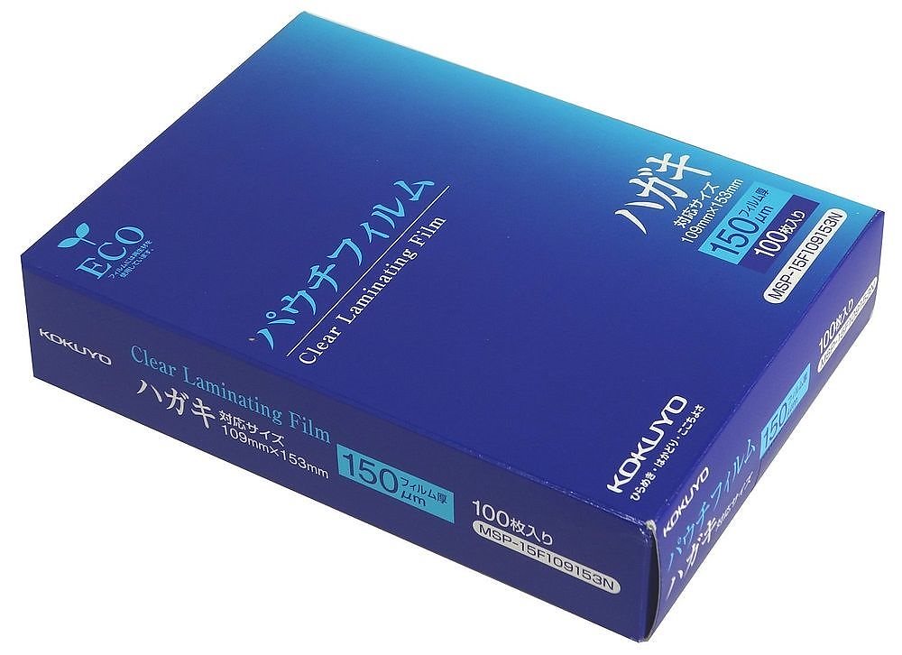（まとめ買い）ラミネートフィルム パウチフィルム 150ミクロン ハガキサイズ 100枚 MSP-15F109153N [x3]