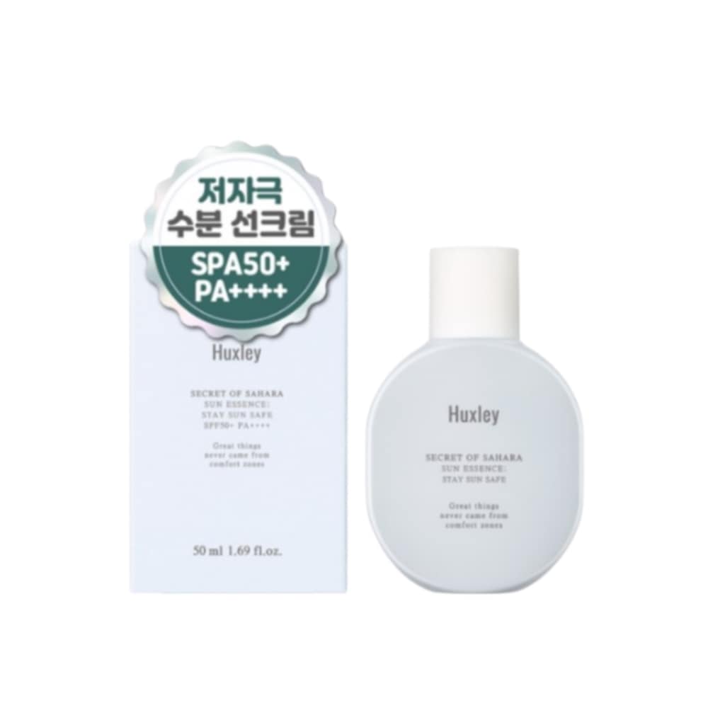 サンエッセンス ステイサンセーフ 50ml 1個