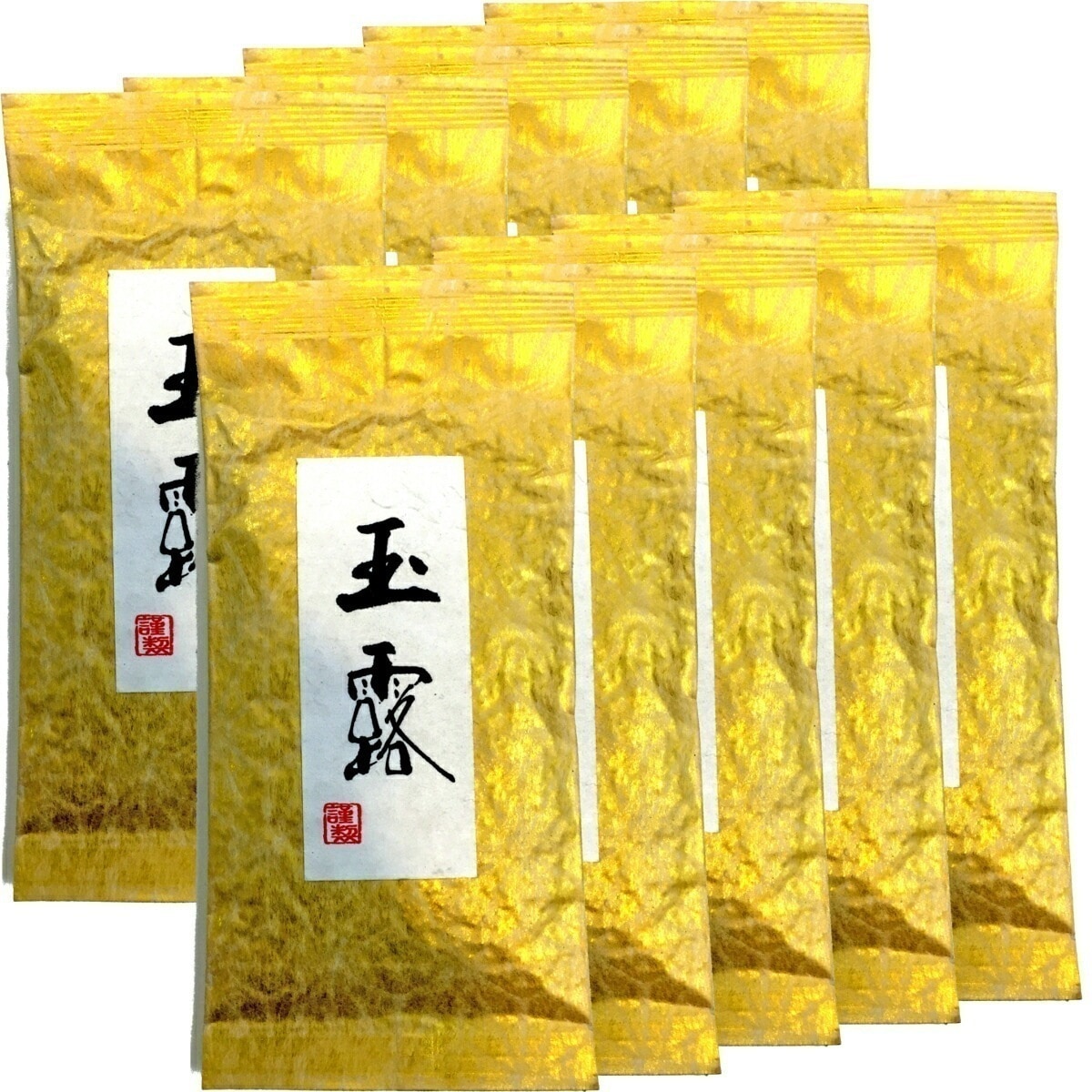 高級 玉露茶 京都府宇治市 100g10袋セット 国産100% 日本茶 茶葉 玉露 緑茶 ダイエット 無添加 ギフト プレゼント 内祝い お返し お年賀 御年賀 プチギフト 2025 お茶 男性 女 14,250円