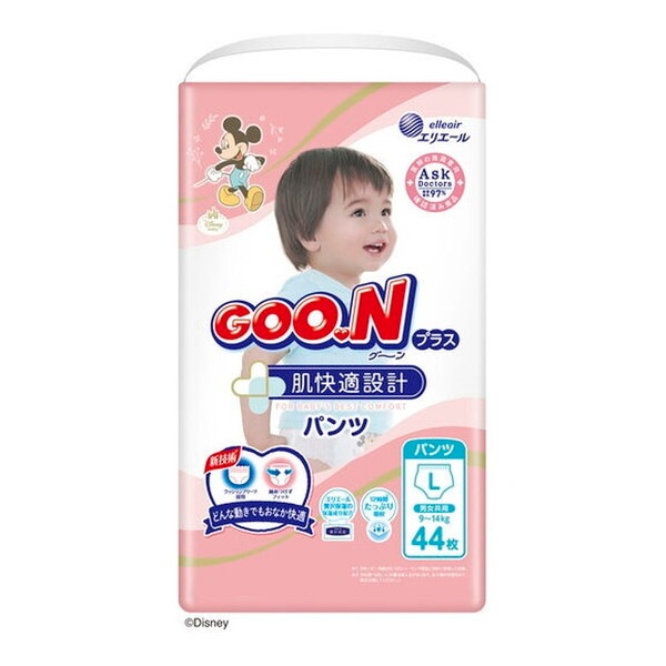 �O�[���v���X �����K�݌v�p���c L�T�C�Y 44��